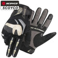MC117-Khaki Color Motorcycle Riding Gloves Full Finger – Touchscreen Protection
