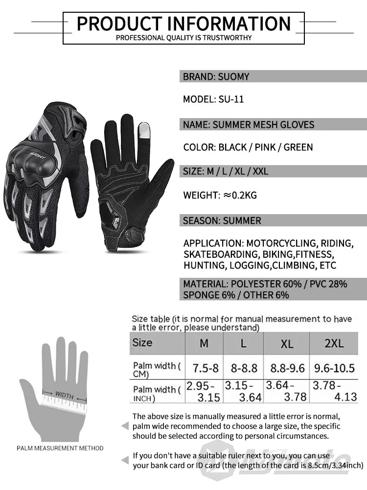 Suomy Motorcycle Gloves Summer Mesh Breathable Moto Gloves Men Women Touch Screen Motocross Gloves Touch Screen Cycling Gloves
