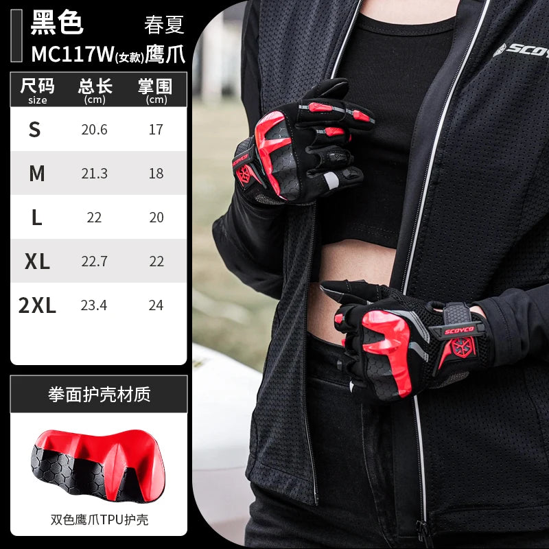 XL Size Women’s Motorcycle Gloves Full Finger Breathable Grip