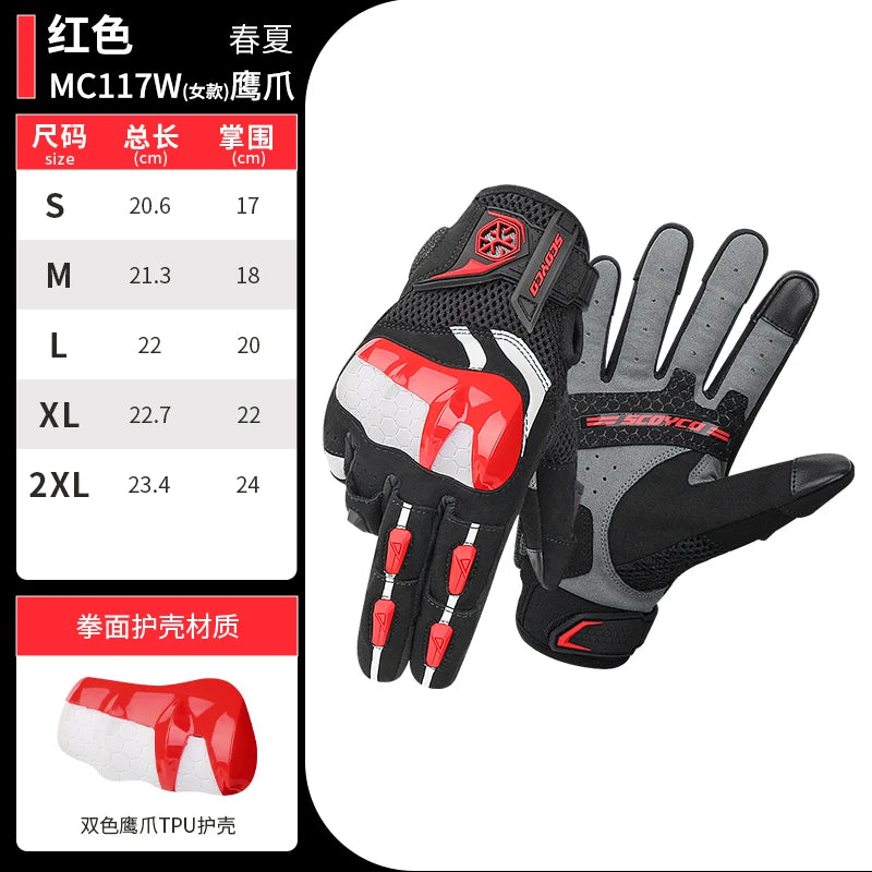 MC117W-Red Color Women’s Motorcycle Gloves Full Finger Breathable Grip